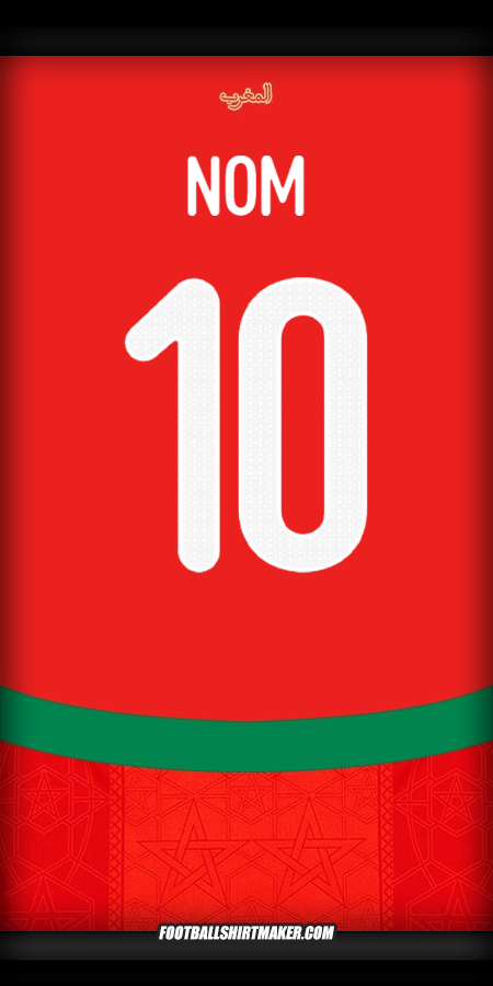 Maillot Maroc 2024/2025 -  nom - 10