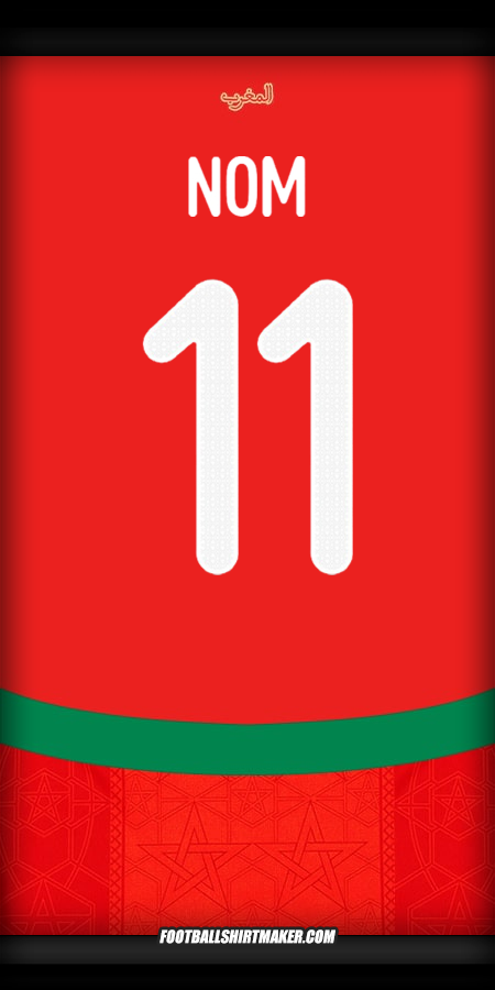 Maillot Maroc 2024/2025 -  nom - 11