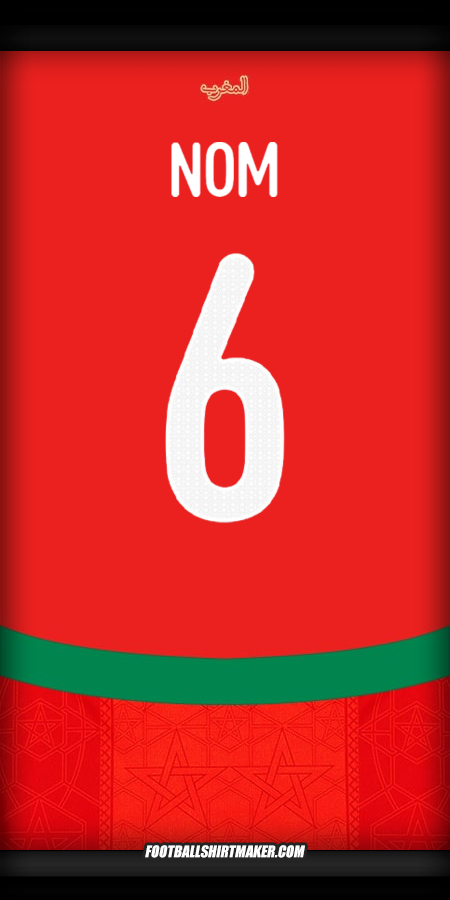 Maillot Maroc 2024/2025 -  nom - 6