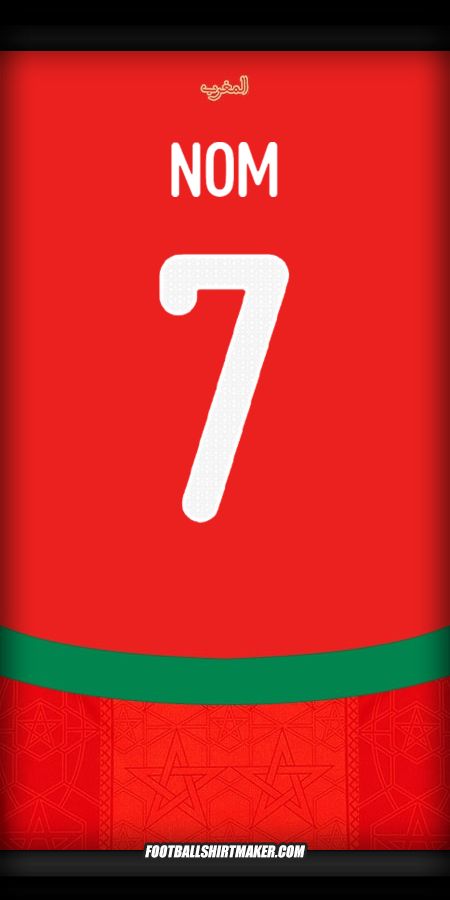 Maillot Maroc 2024/2025 -  nom - 7