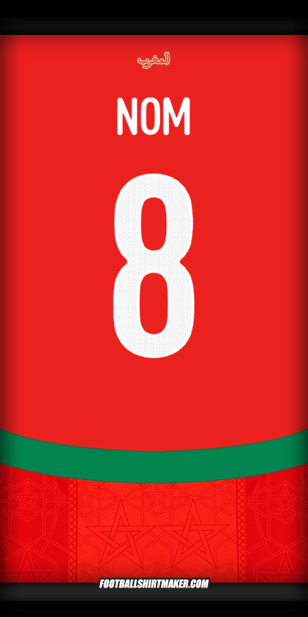 Maillot Maroc 2024/2025 -  nom - 8