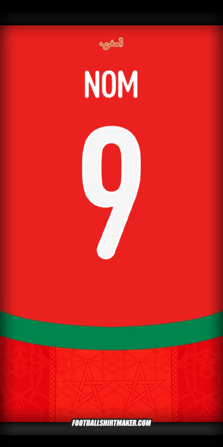 Maillot Maroc 2024/2025 -  nom - 9