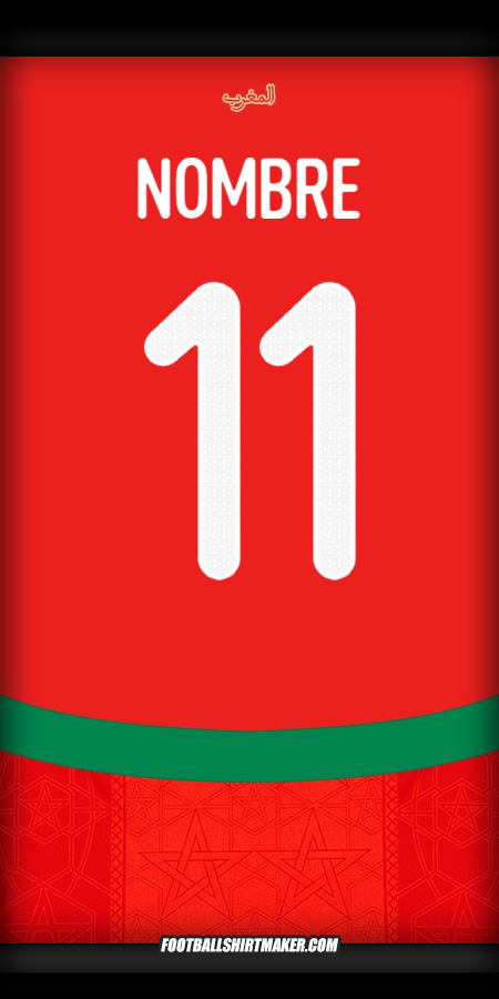 Jersey Marruecos 2024/2025 -  nombre - 11