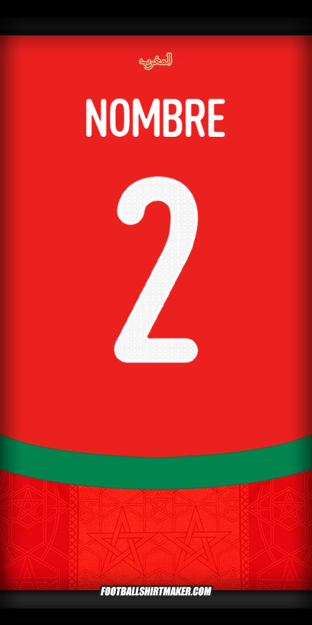 Jersey Marruecos 2024/2025 -  nombre - 2