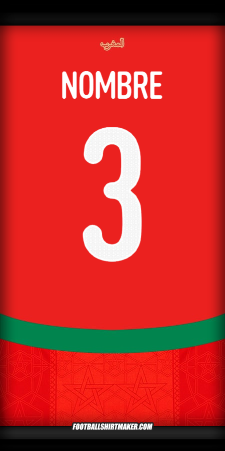 Jersey Marruecos 2024/2025 -  nombre - 3