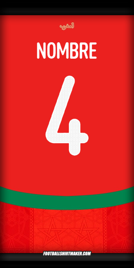 Camiseta Marruecos 2024/2025 -  nombre - 4