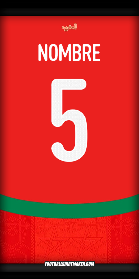 Jersey Marruecos 2024/2025 -  nombre - 5