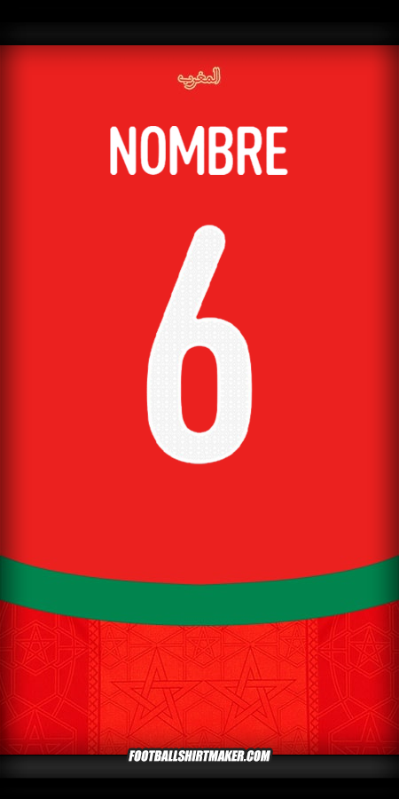 Jersey Marruecos 2024/2025 -  nombre - 6