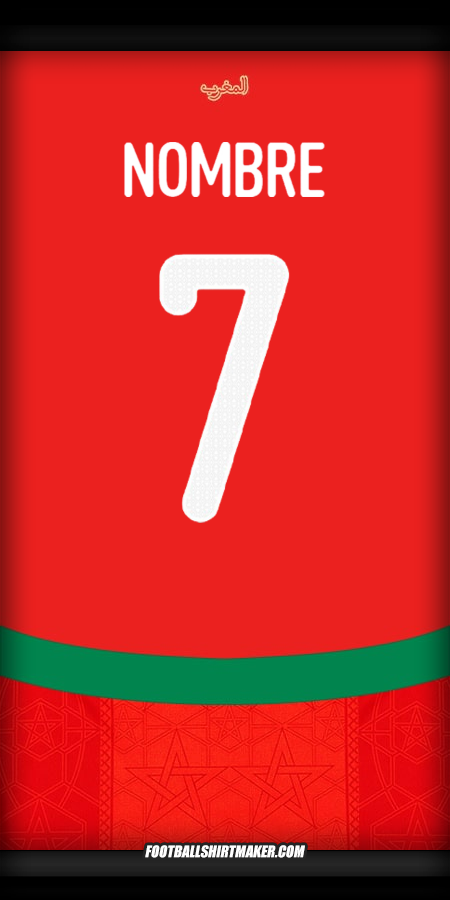 Camiseta Marruecos 2024/2025 -  nombre - 7