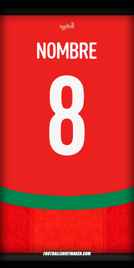 Camiseta Marruecos 2024/2025 -  nombre - 8