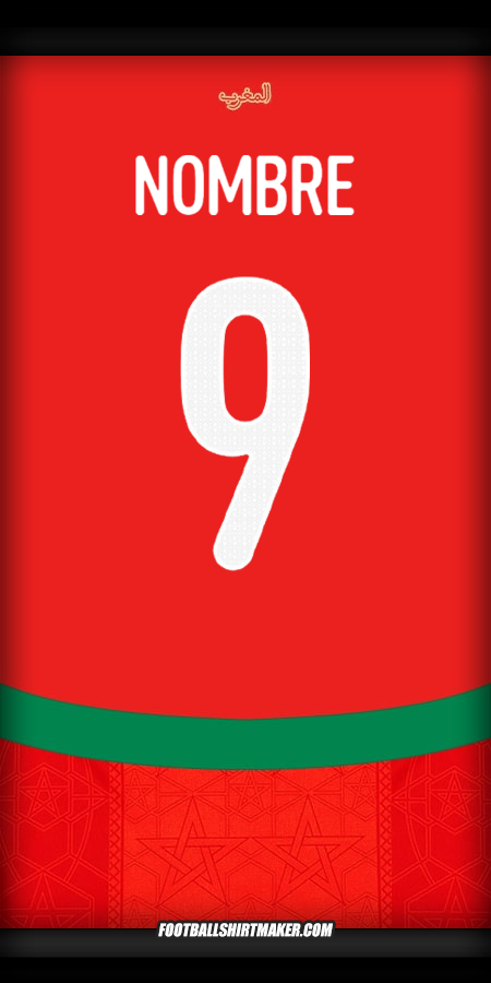 Jersey Marruecos 2024/2025 -  nombre - 9