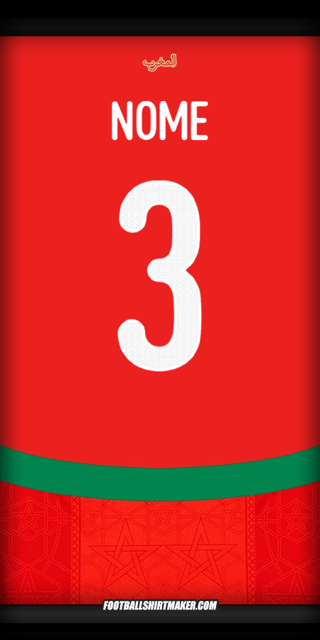 Maglia Marocco 2024/2025 -  nome - 3