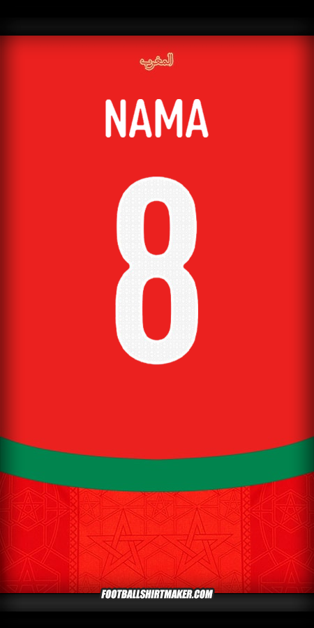 Jersey Maroko 2024/2025 -  nama - 8