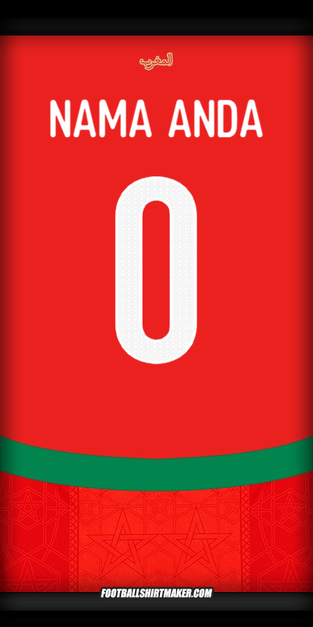 Jersey Maroko 2024/2025 -  nama anda - 0