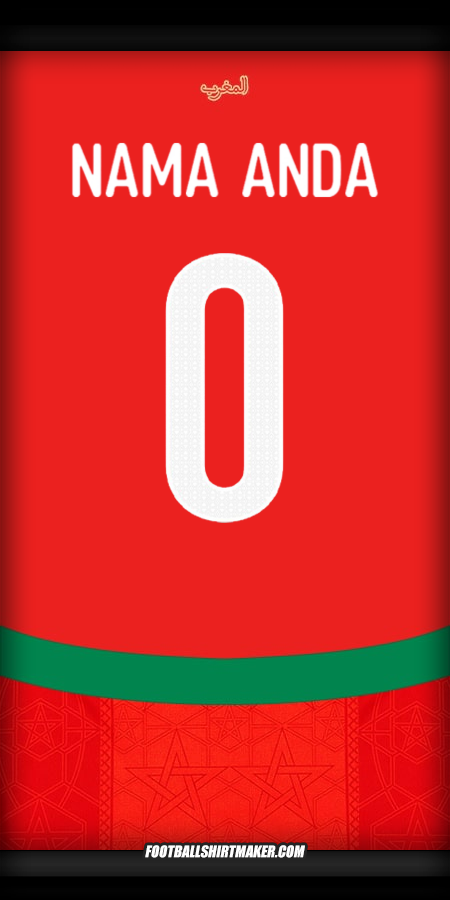 Jersey Maroko 2024/2025 -  nama anda - 0