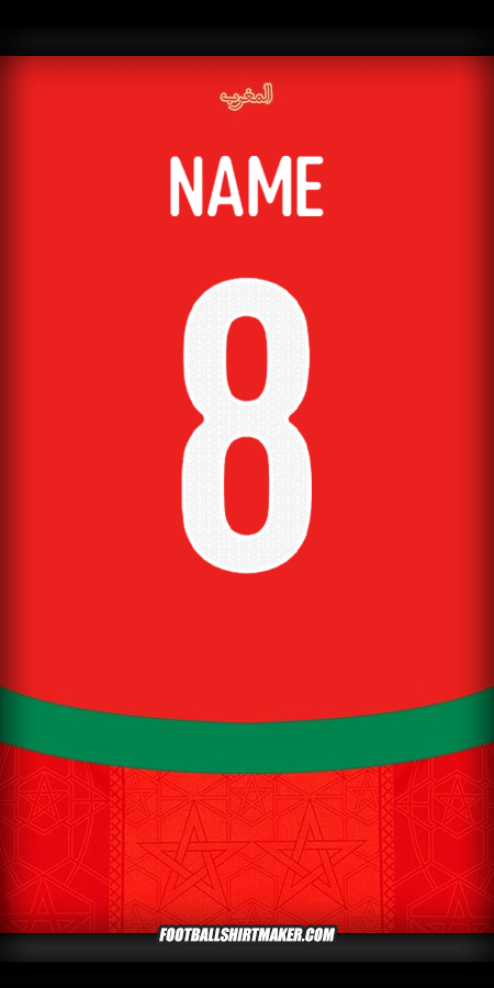 Trikot Marokko 2024/2025 -  name - 8