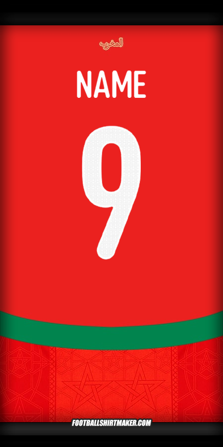 Shirt Morocco 2024/2025 -  name - 9