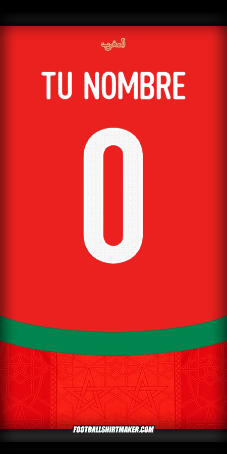 Jersey Marruecos 2024/2025 -  tu nombre - 0