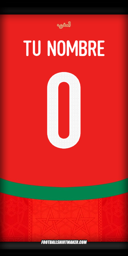 Camiseta Marruecos 2024/2025 -  tu nombre - 0