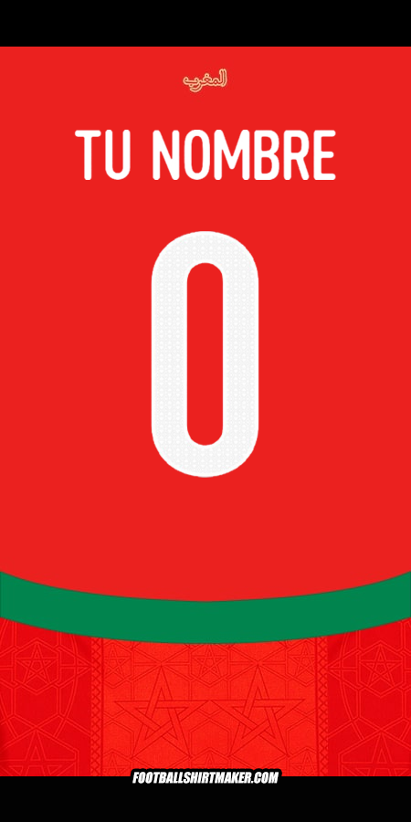 Camiseta Marruecos 2024/2025 -  tu nombre - 0