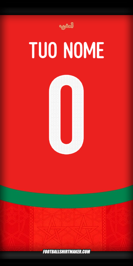 Maglia Marocco 2024/2025 -  tuo nome - 0