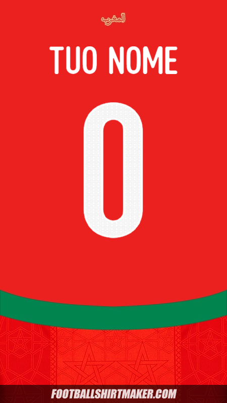Maglia Marocco 2024/2025 -  tuo nome - 0