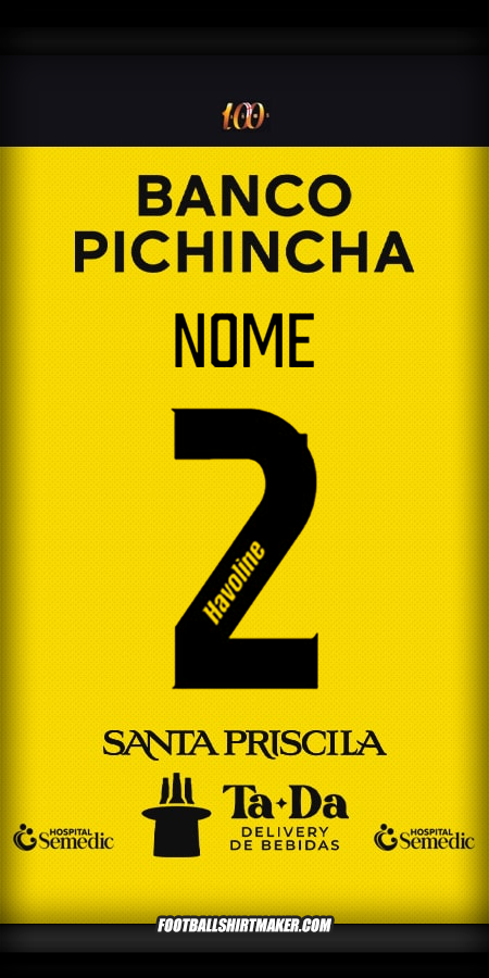 Maglia Barcelona SC 2025 -  nome - 2