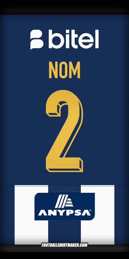 Maillot Club Alianza Lima 2025 -  nom - 2