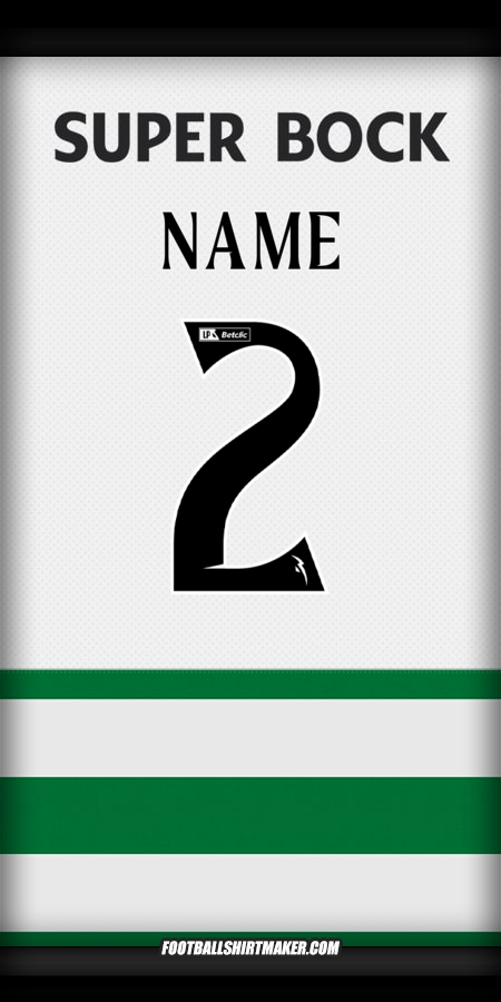 Shirt Sporting Clube 2025/2026 -  name - 2