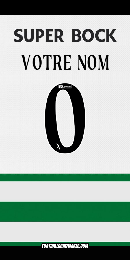 Maillot Sporting Clube 2025/2026 -  votre nom - 0