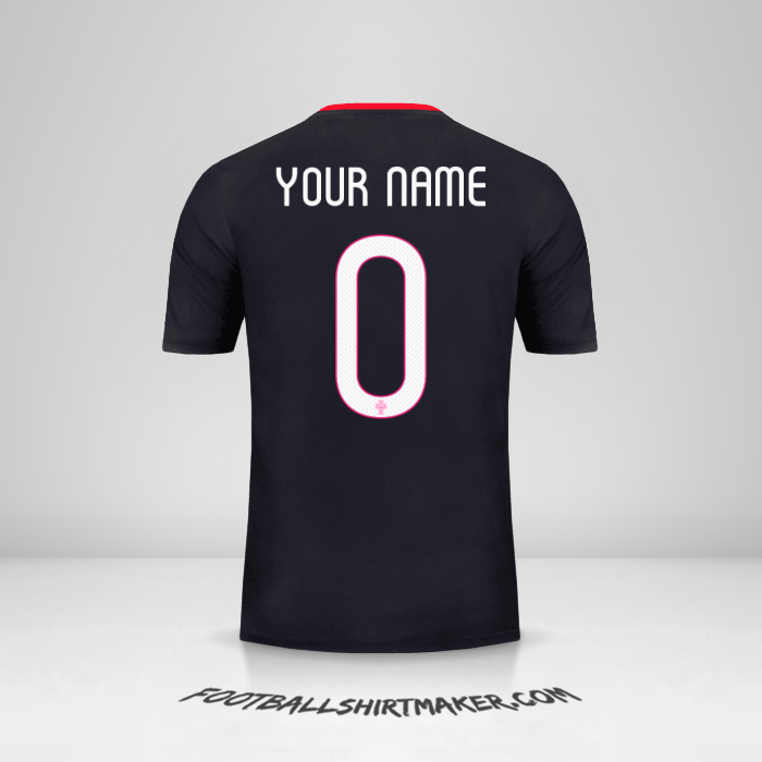 Jersey Portugal 2015 II -  your name - 0