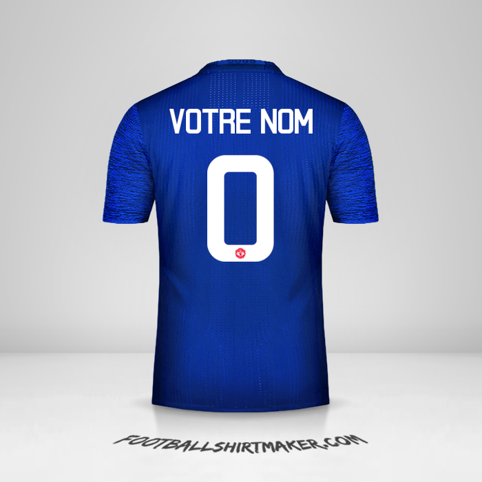 Maillot Manchester United 2016/17 Cup II -  votre nom - 0