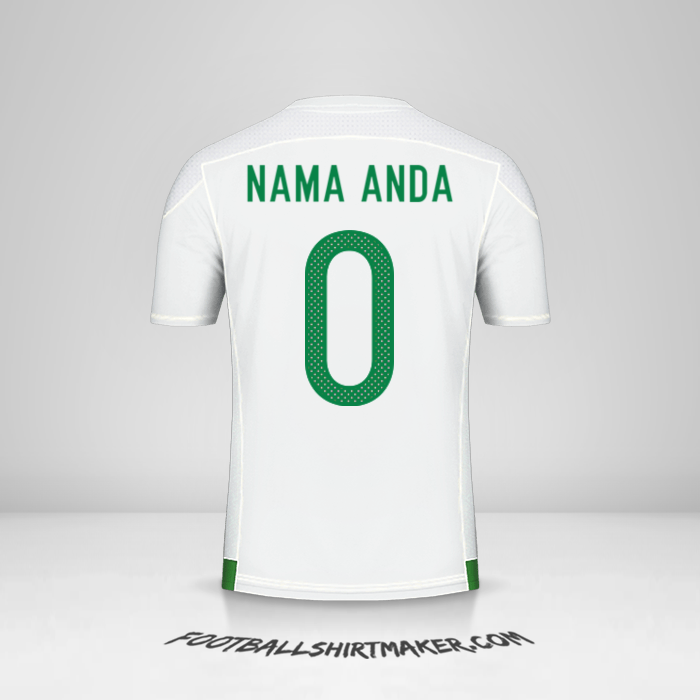 Jersey Aljazair 2016/17 -  nama anda - 0