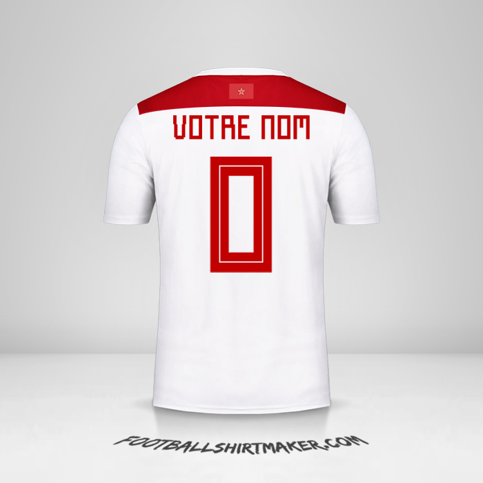 Maillot Maroc 2018 II -  votre nom - 0