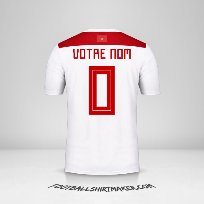 Maillot Maroc 2018 II -  votre nom - 0
