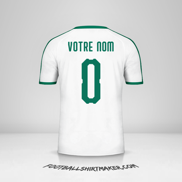 Maillot Sénégal 2018 -  votre nom - 0