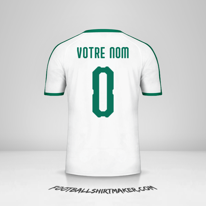 Maillot Sénégal 2018 -  votre nom - 0