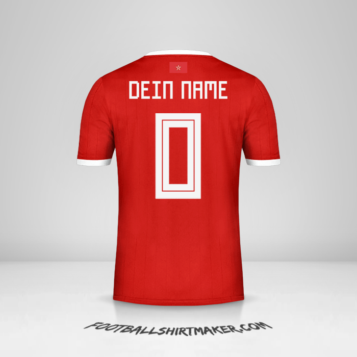 Trikot Marokko 2018 -  dein name - 0