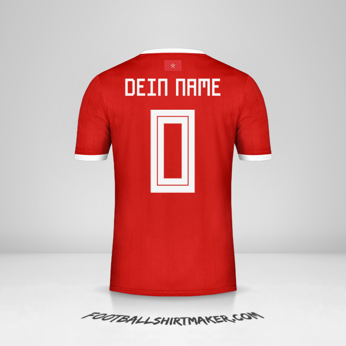 Trikot Marokko 2018 -  dein name - 0