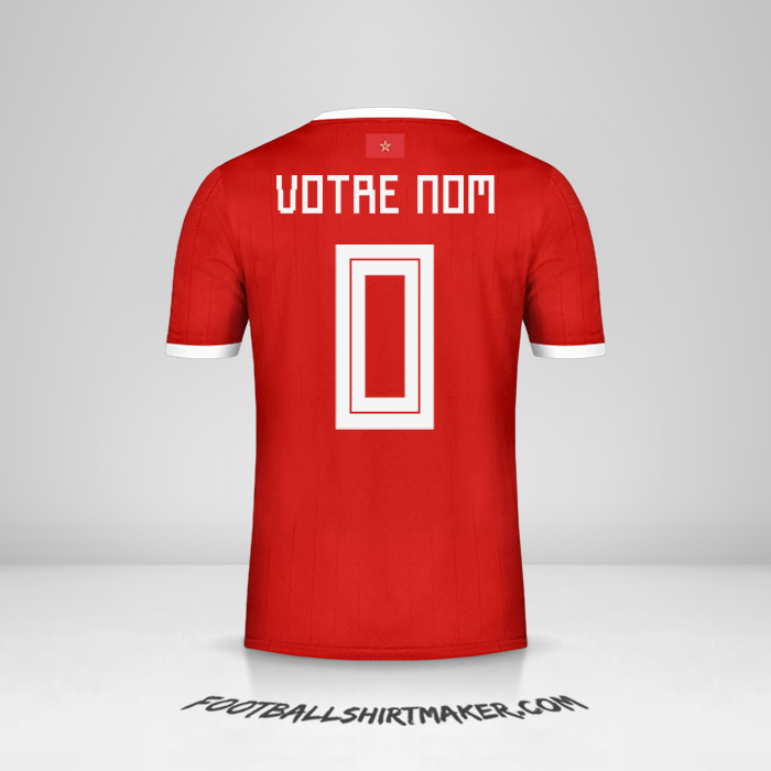 Maillot Maroc 2018 -  votre nom - 0