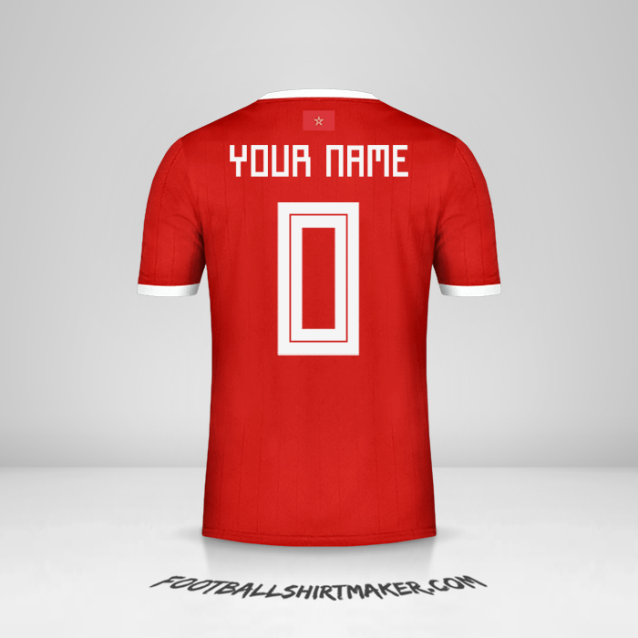 Jersey Morocco 2018 -  your name - 0