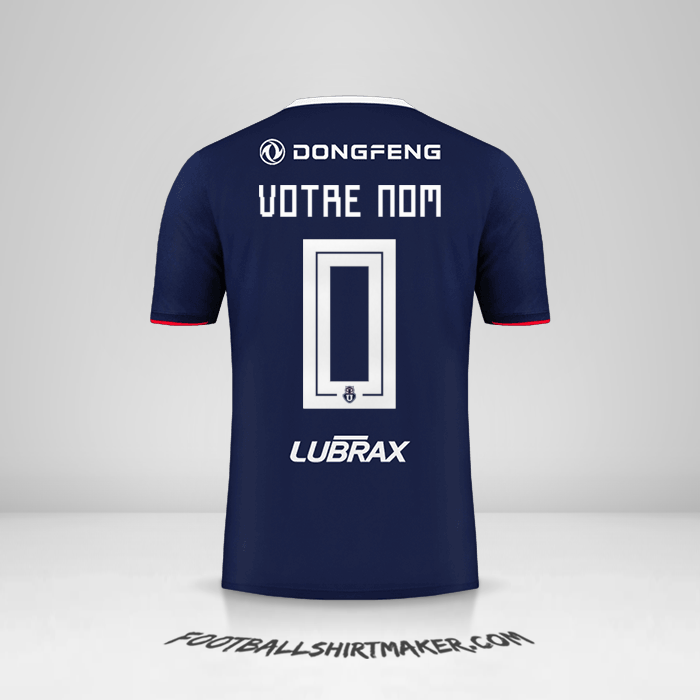 Maillot Universidad de Chile 2019 -  votre nom - 0