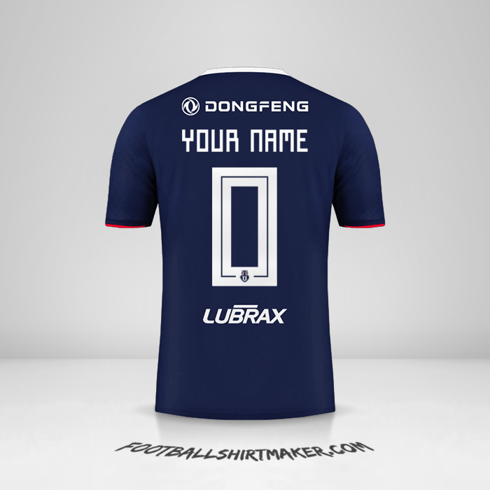 Jersey Universidad de Chile 2019 -  your name - 0