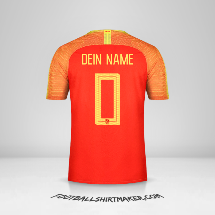 Trikot China 2018/19 -  dein name - 0