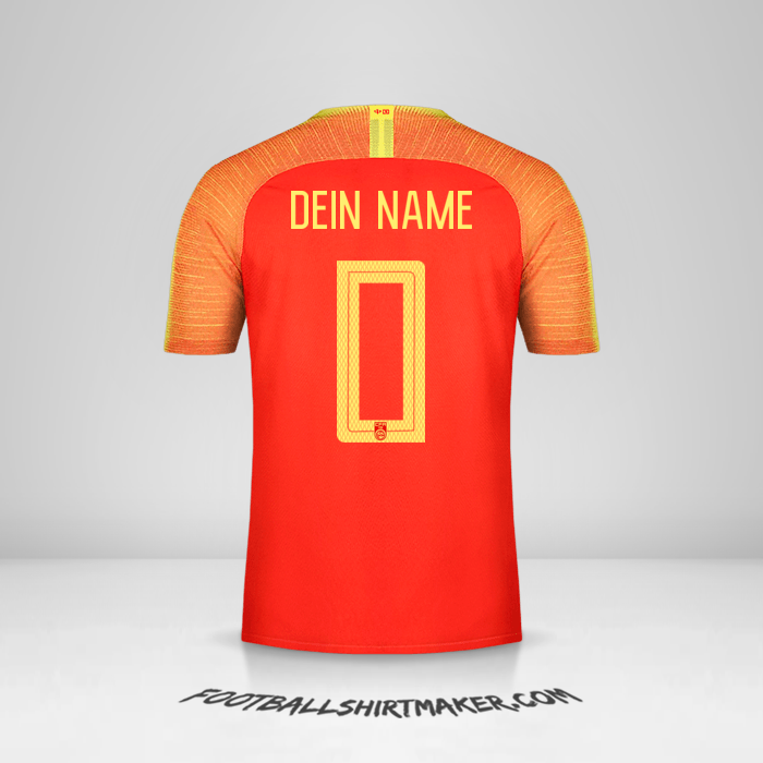 Trikot China 2018/19 -  dein name - 0