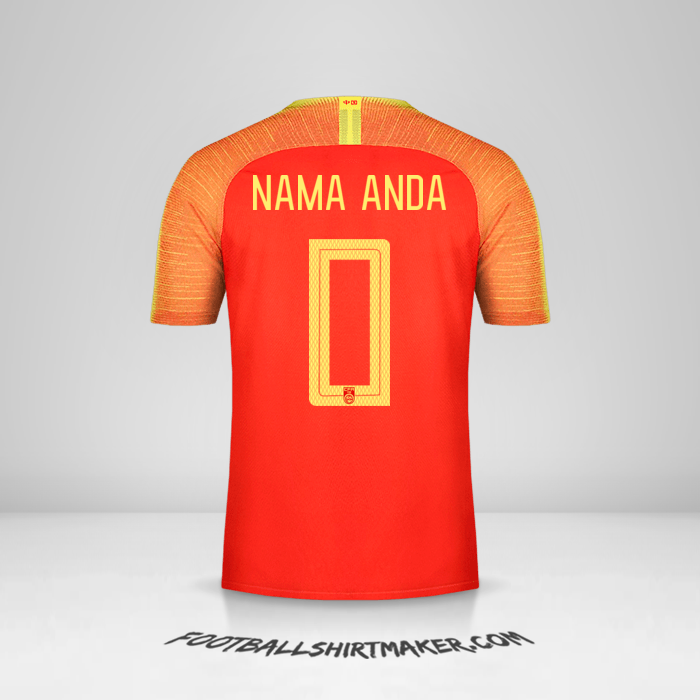 Jersey Tiongkok 2018/19 -  nama anda - 0