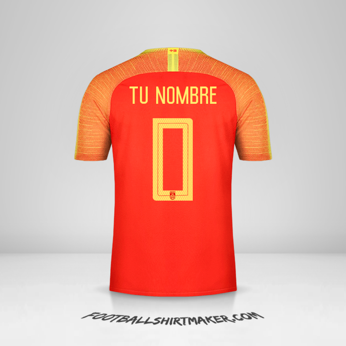 Camiseta China 2018/19 -  tu nombre - 0