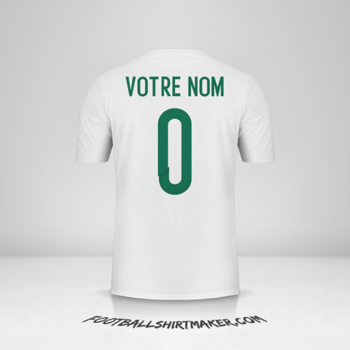 Maillot Algérie 2015 -  votre nom - 0