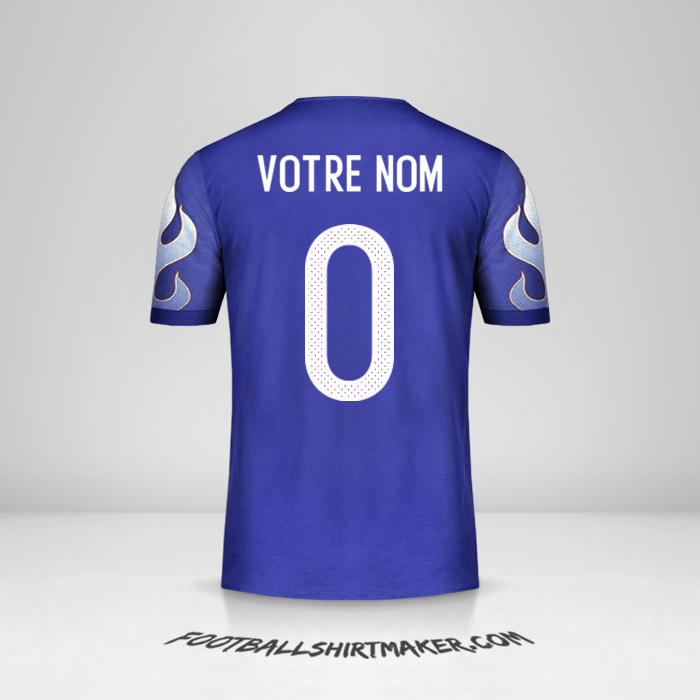 Maillot Japon 2017 -  votre nom - 0