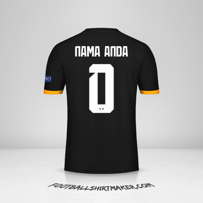 Jersey Wolverhampton Wanderers Cup 2019/20 II -  nama anda - 0